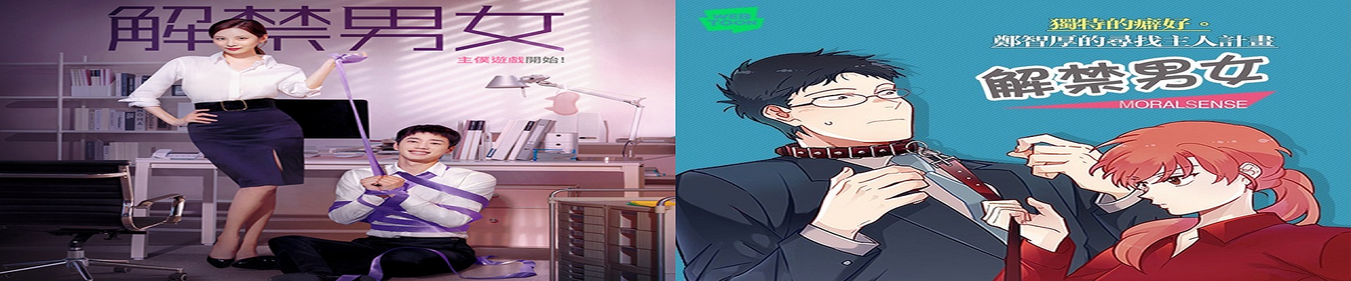 羞羞漫画在线阅读热门推荐